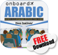 Click here to download Onboard Arabic